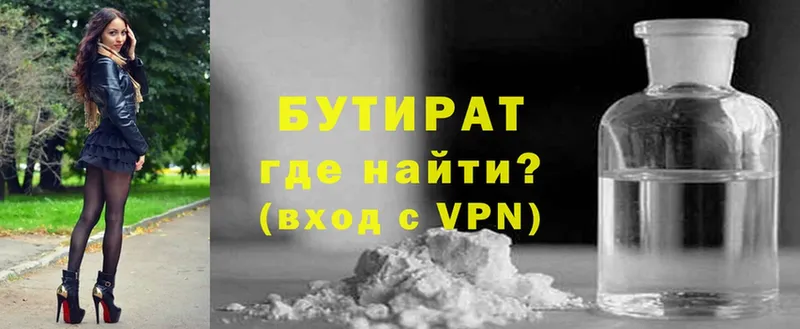 Все наркотики Красный Холм ГАШИШ  A PVP  Псилоцибиновые грибы  АМФ  Кокаин  Кодеин  МЕФ  Марихуана 