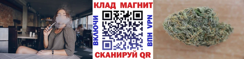 Купить наркотик Красный Холм КОКАИН  МЕФ  СК  ОМГ ОМГ как зайти  ГАШ  Каннабис 