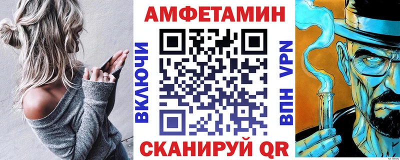 kraken   что такое наркотик  Красный Холм  Amphetamine 98% 