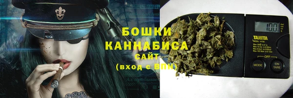MESCALINE Нея