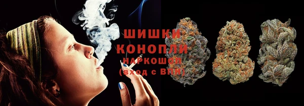кристаллы Нефтегорск