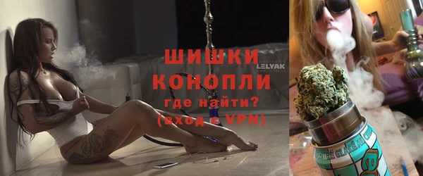 ECSTASY Нефтекумск