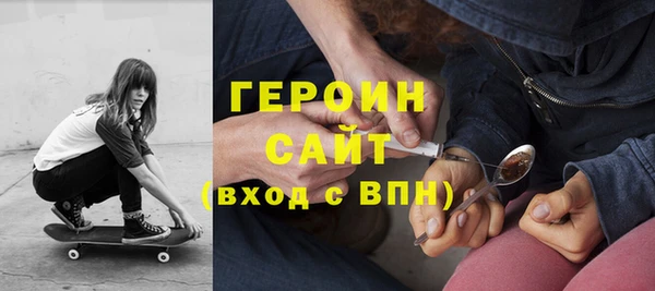 ECSTASY Нефтекумск