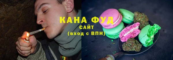 ECSTASY Нефтекумск