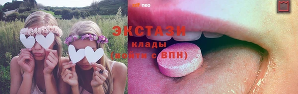 MESCALINE Нея