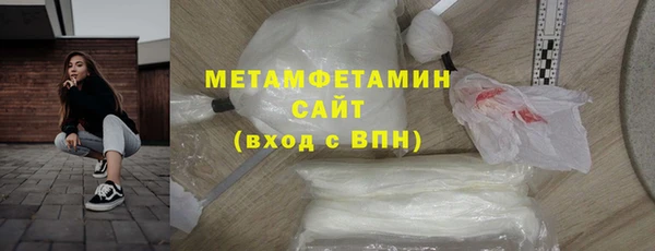 ECSTASY Нефтекумск