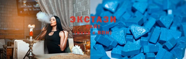 mdma Костерёво