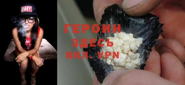 ECSTASY Нефтекумск