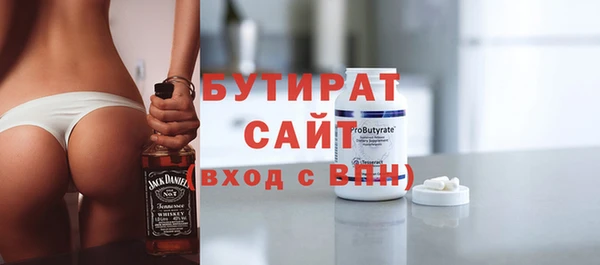 mix Дмитров