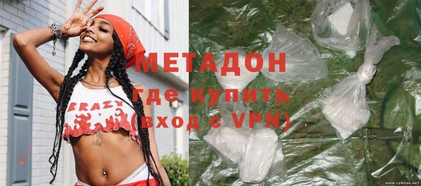 ECSTASY Нефтекумск