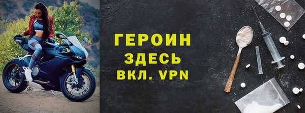 ECSTASY Новокубанск