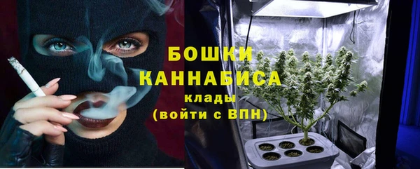 кристаллы Нефтегорск