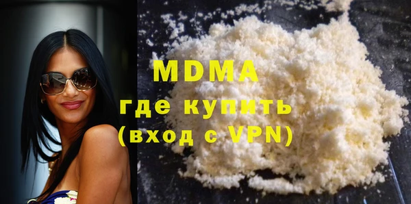 ECSTASY Нефтекумск