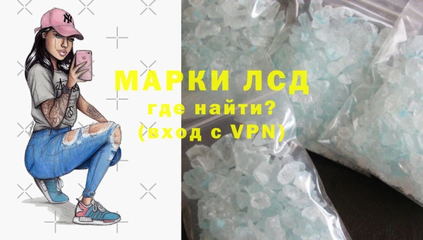 mdma Костерёво