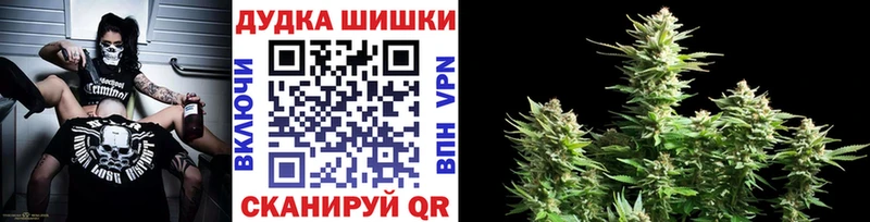 мориарти наркотические препараты  Красный Холм  Марихуана White Widow  закладка  OMG ТОР 